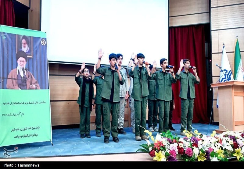 کشاورزی , اخبار استان کهگیلویه و بویراحمد , 