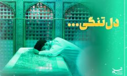 دلنوشته هایی برای امام شهید| وداع در آستانه سپیده؛ شهری که با اشک بیدار می‌شود