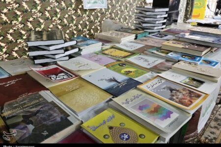 نمایشگاه کتاب یاسوج افتتاح شد