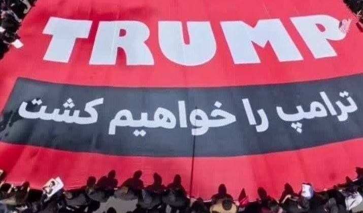 گزارش میدانی تسنیم از مراسم وداع و تشییع مردم ولایتمدار با امام شهید در مشهد