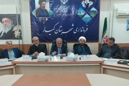 افتتاح و بهره‌برداری 108 پروژه عمرانی و خدماتی در شهرستان کیار