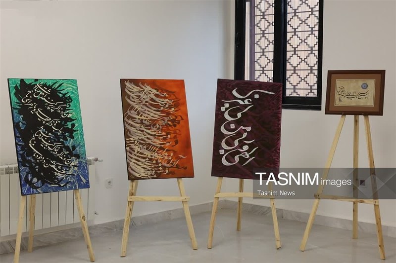اخبار استان چهارمحال و بختیاری , اخبار بروجن , 