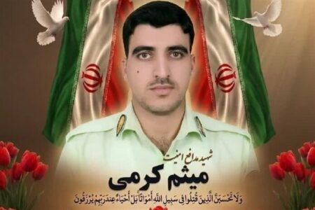 تشییع پیکر مطهر شهید مدافع امنیت میثم کرمی در شهرکرد