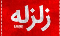 زلزله 4 ریشتری یاسوج خسارتی نداشت