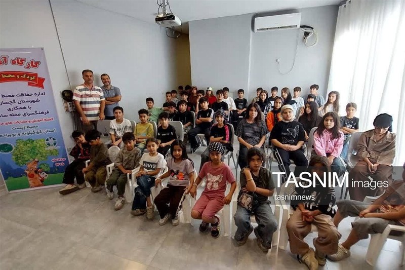 اخبار گچساران , پایش و نظارت در محیط زیست , 