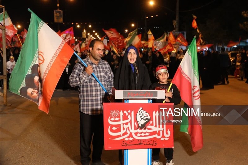 اخبار یاسوج , 