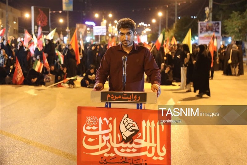 اخبار یاسوج , 