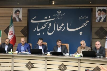 حرکت چهارمحال‌و‌بختیاری به سوی تولید هوشمند گیاهان دارویی و آبزیان