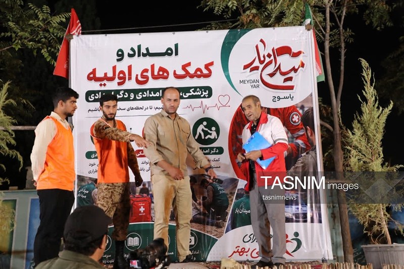 اخبار یاسوج , شهید امام خامنه ای (ره) , اخبار استان کهگیلویه و بویراحمد , 