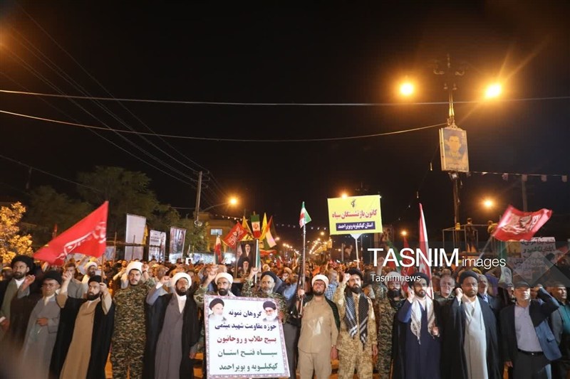اخبار یاسوج , شهید امام خامنه ای (ره) , 