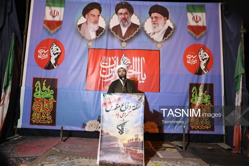 اخبار یاسوج , شهید امام خامنه ای (ره) , 
