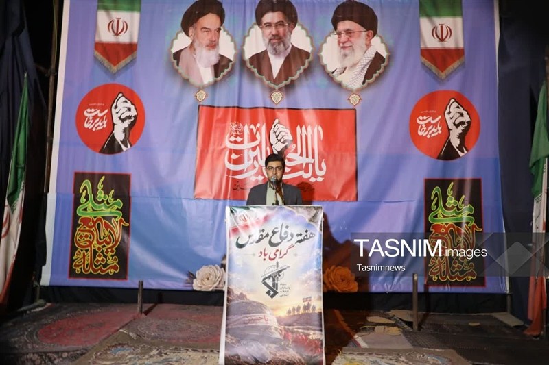 اخبار یاسوج , شهید امام خامنه ای (ره) , 