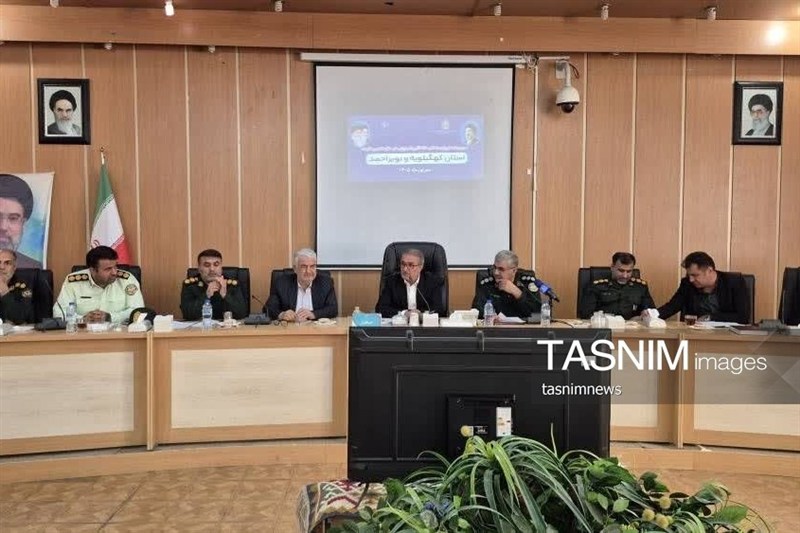 اخبار استان کهگیلویه و بویراحمد , دفاع مقدس , 