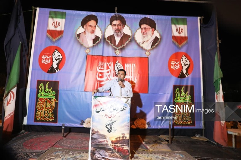 اخبار یاسوج , اخبار استان کهگیلویه و بویراحمد , 