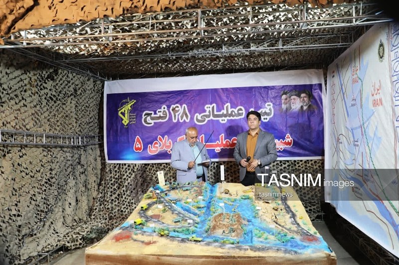 اخبار یاسوج , اخبار استان کهگیلویه و بویراحمد , 