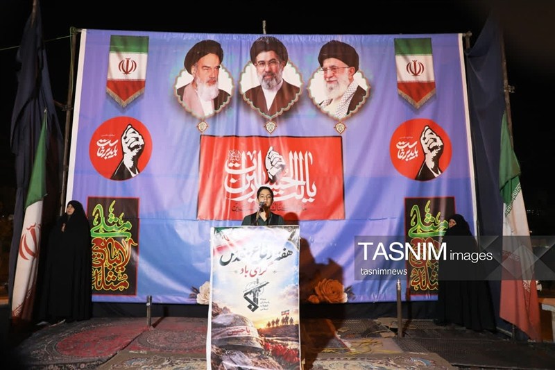 اخبار یاسوج , اخبار استان کهگیلویه و بویراحمد , 