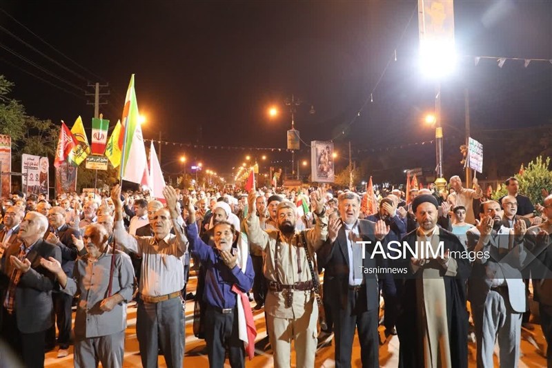 اخبار یاسوج , 