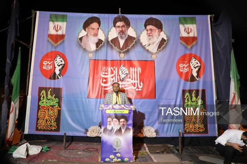اخبار یاسوج , 