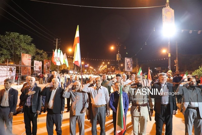 اخبار یاسوج , 