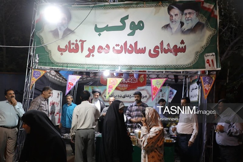 اخبار یاسوج , شهید امام خامنه ای (ره) , 