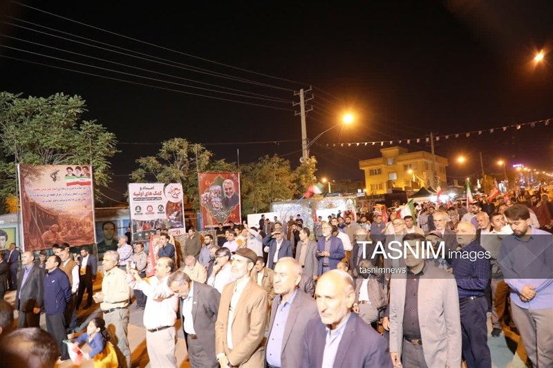 اخبار یاسوج , 