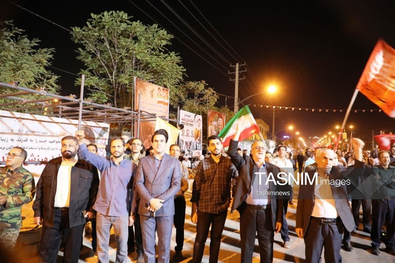 اخبار یاسوج , 