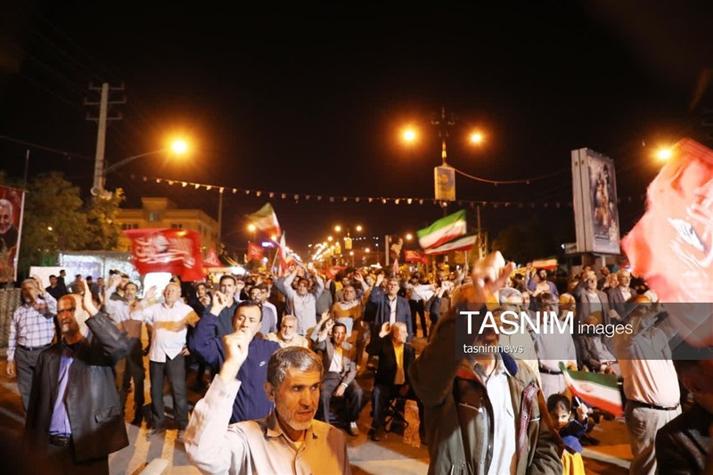 اخبار یاسوج , 