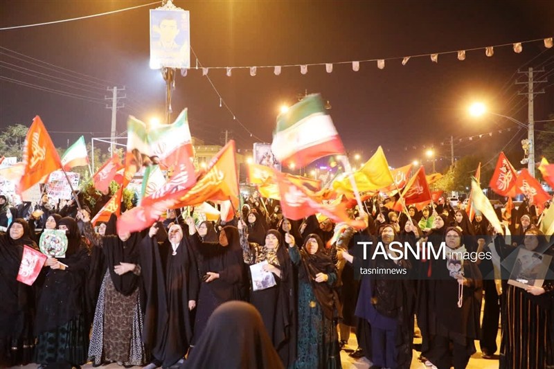 اخبار یاسوج , 