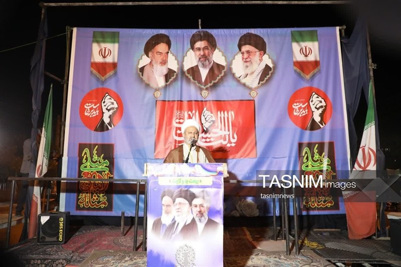 اخبار یاسوج , 