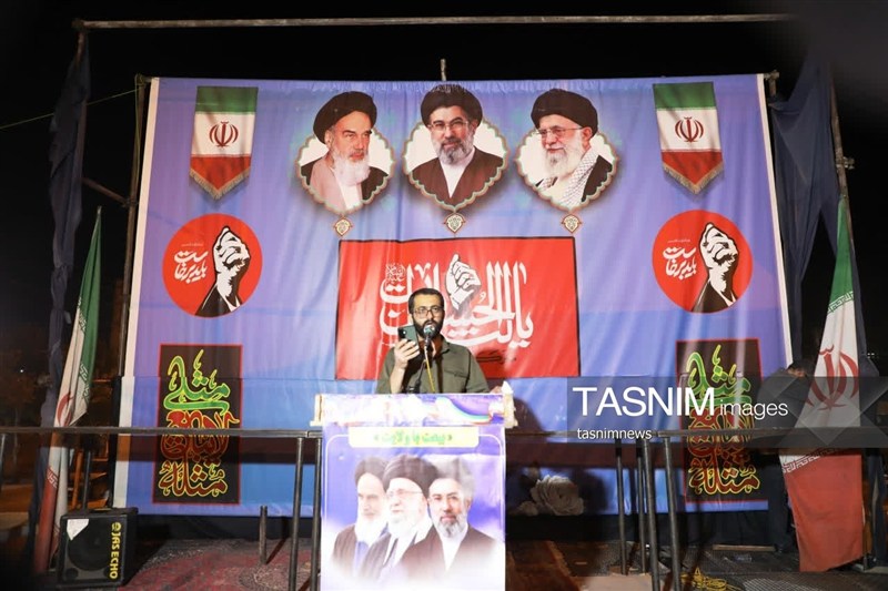 اخبار یاسوج , 