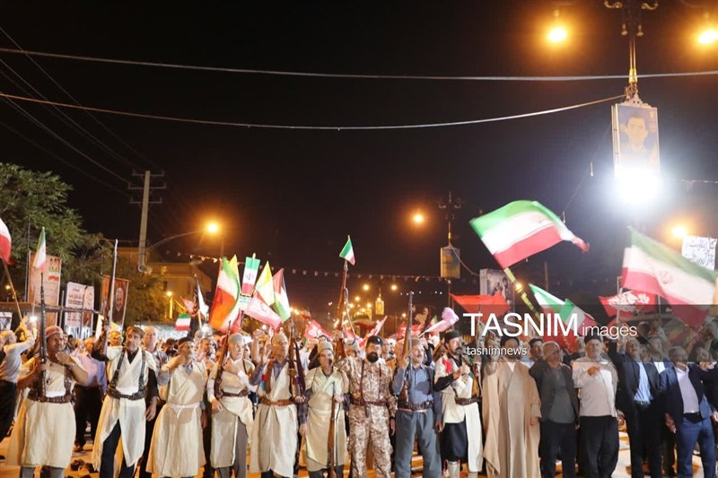 اخبار یاسوج , 